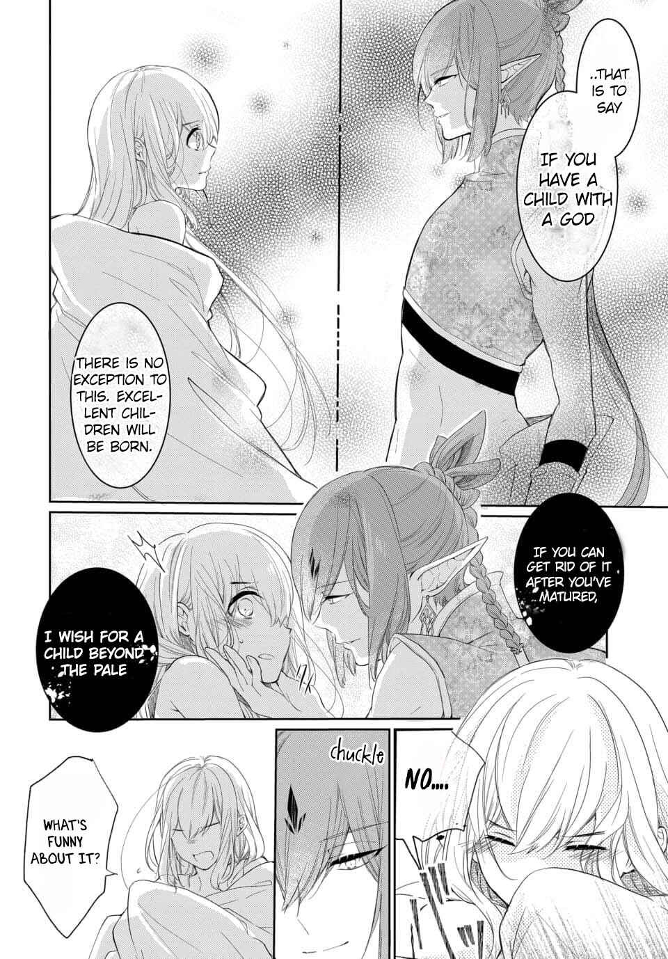 Page 5 Chapter 2.1 Out Bride -Ikei Konin-