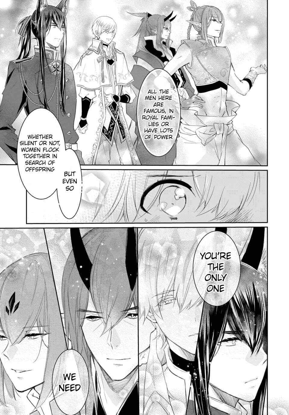 Page 6 Chapter 2.1 Out Bride -Ikei Konin-