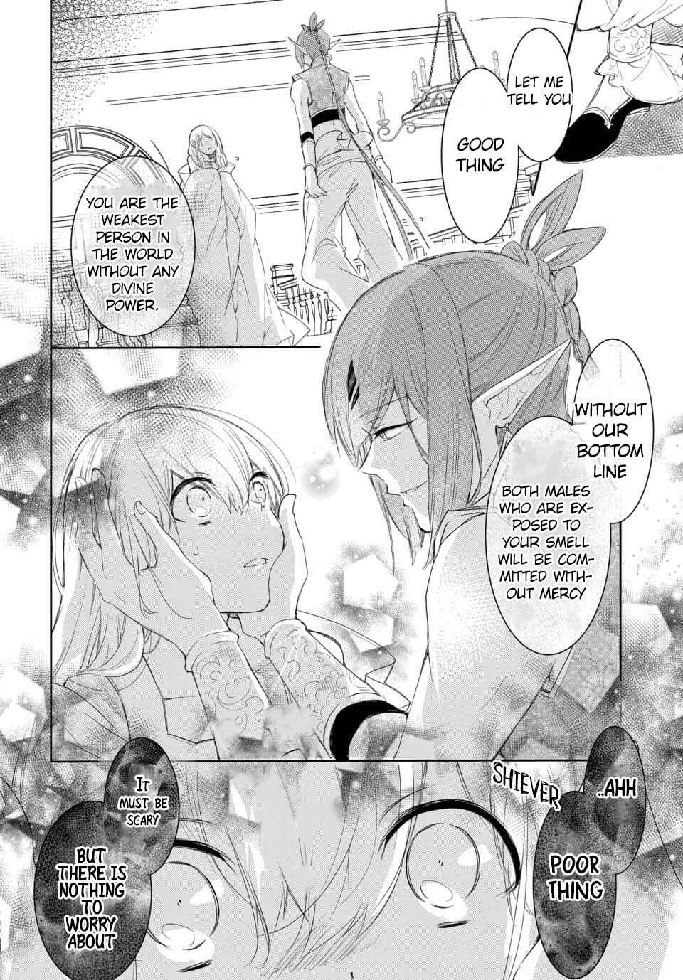 Page 7 Chapter 2.1 Out Bride -Ikei Konin-