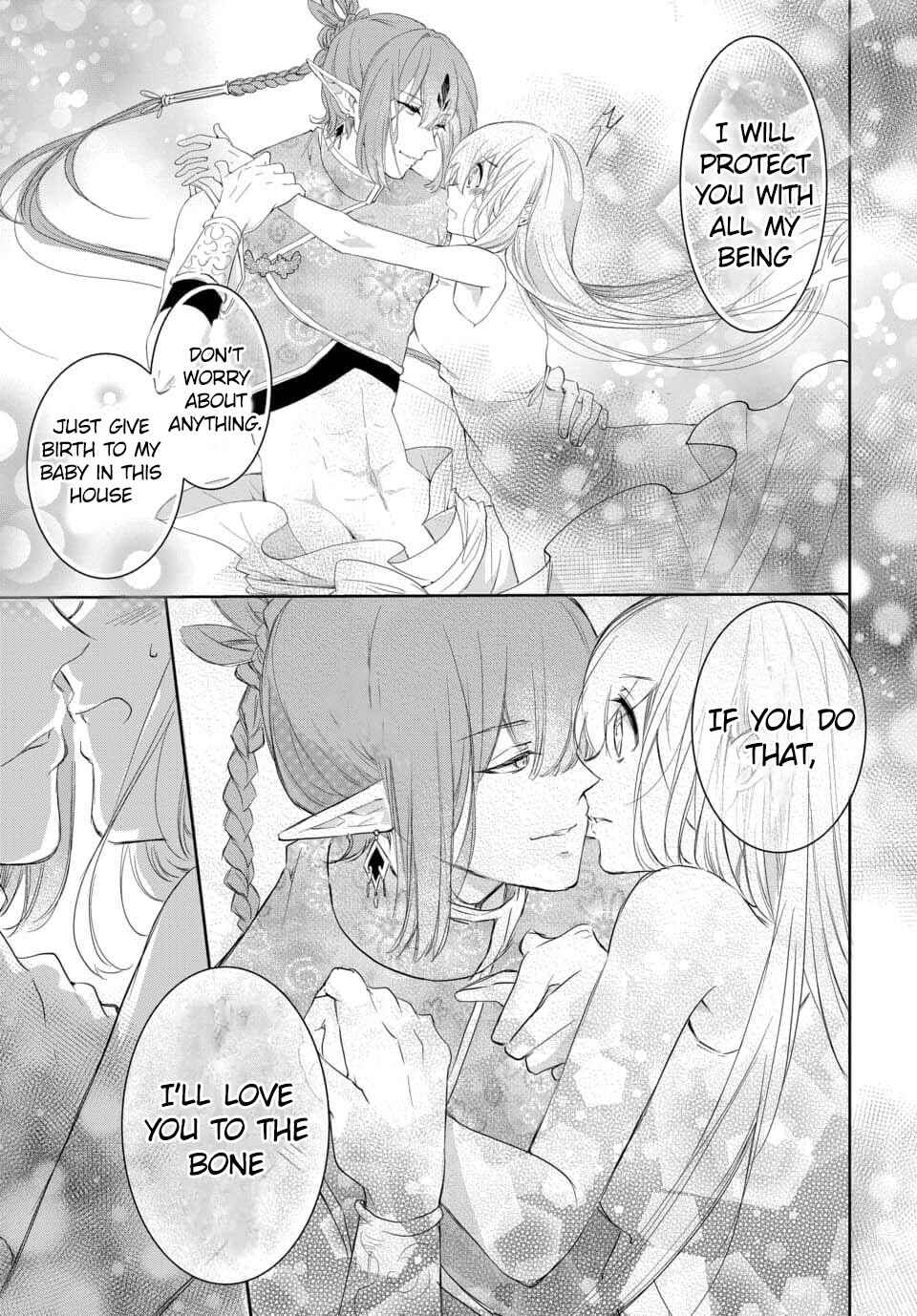 Page 8 Chapter 2.1 Out Bride -Ikei Konin-