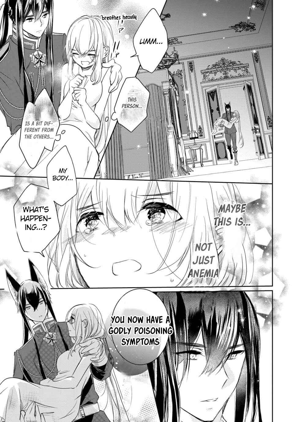 Page 1 Chapter 2.2 Out Bride -Ikei Konin-
