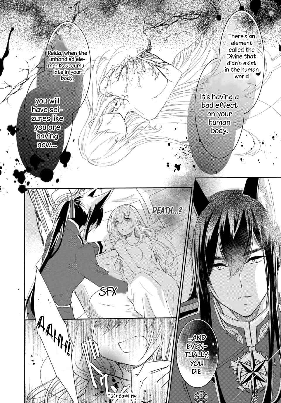 Page 2 Chapter 2.2 Out Bride -Ikei Konin-