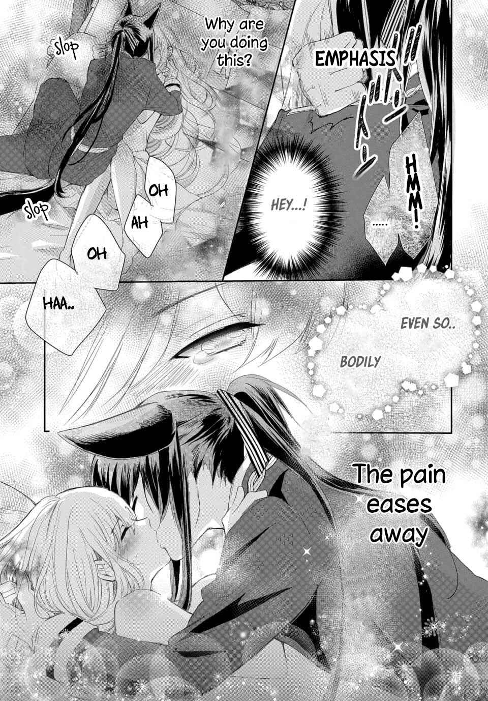 Page 5 Chapter 2.2 Out Bride -Ikei Konin-