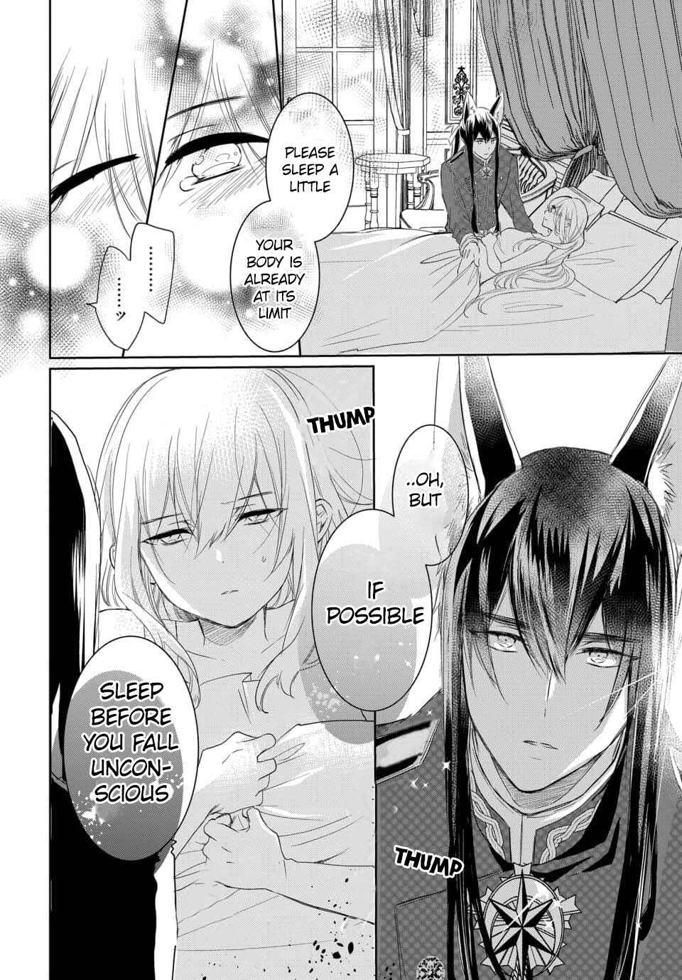 Page 8 Chapter 2.2 Out Bride -Ikei Konin-