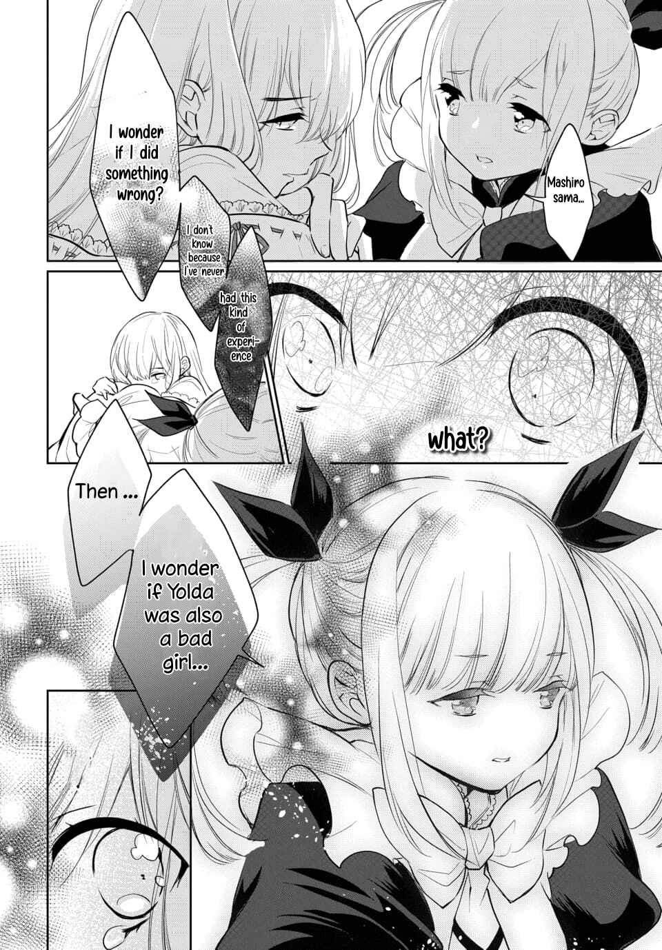 Page 13 Chapter 5.1 Out Bride -Ikei Konin-