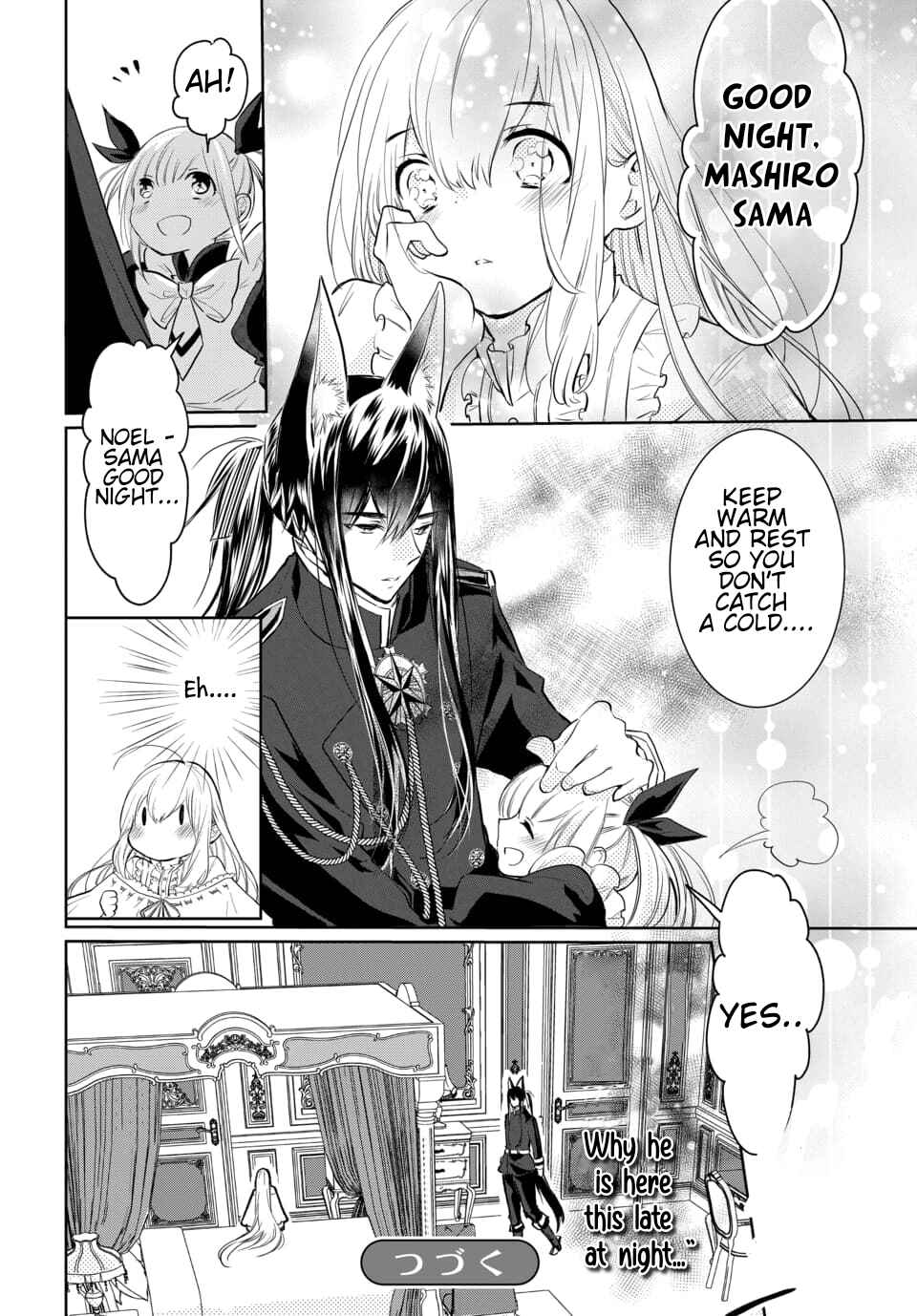 Page 15 Chapter 5.1 Out Bride -Ikei Konin-