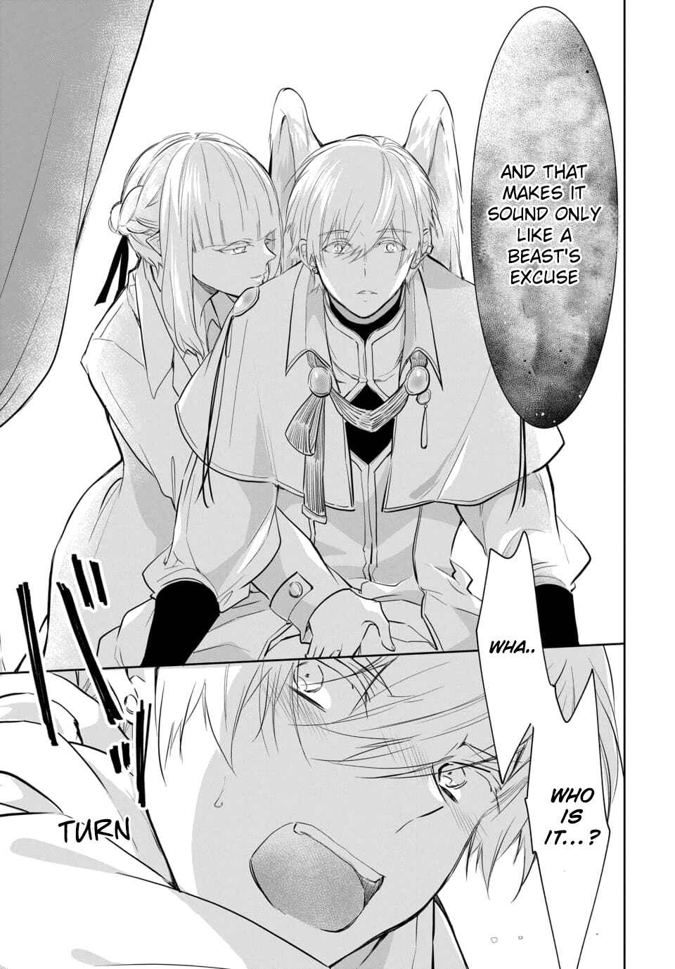 Page 6 Chapter 8.1 Out Bride -Ikei Konin-