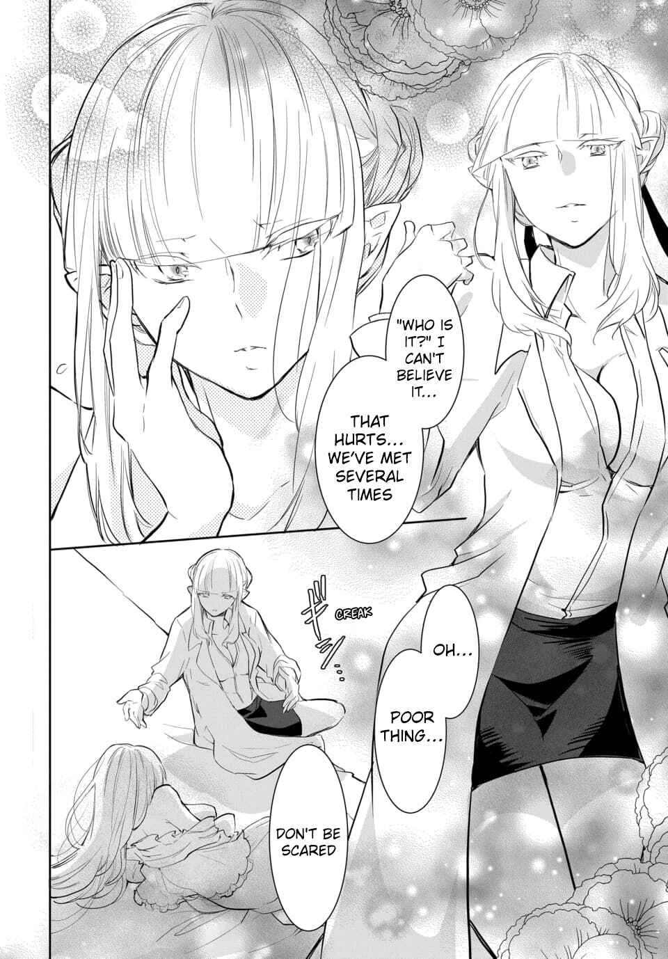 Page 7 Chapter 8.1 Out Bride -Ikei Konin-