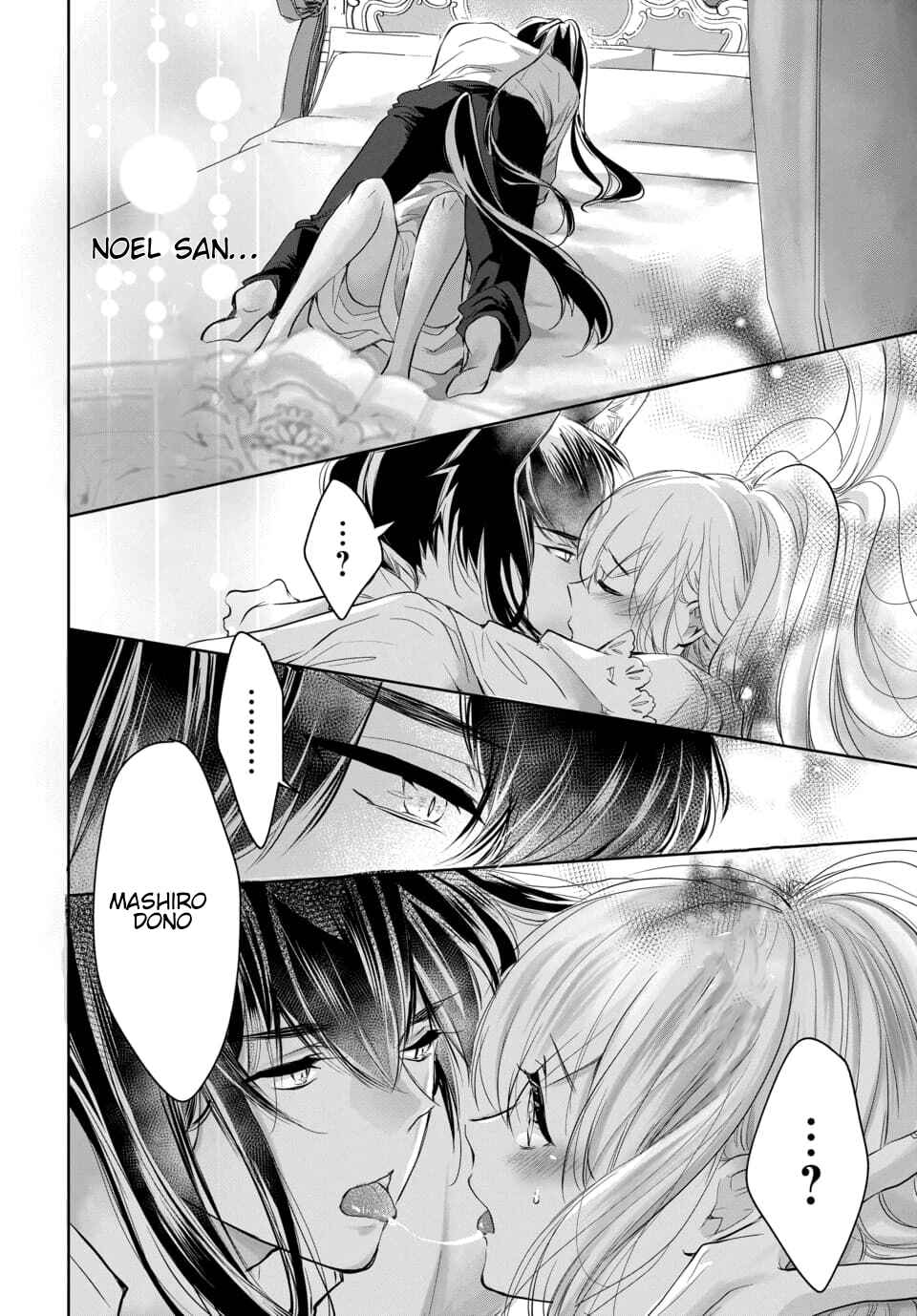 Page 9 Chapter 6.1 Out Bride -Ikei Konin-
