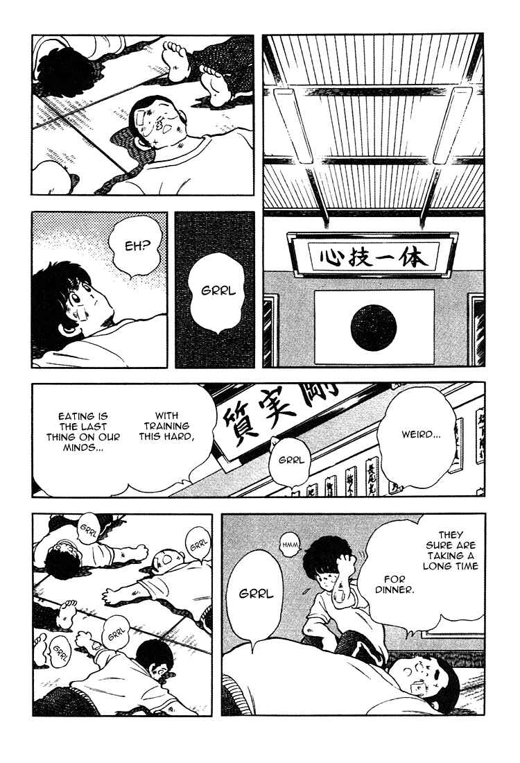 Page 13 Chapter 158 Touch