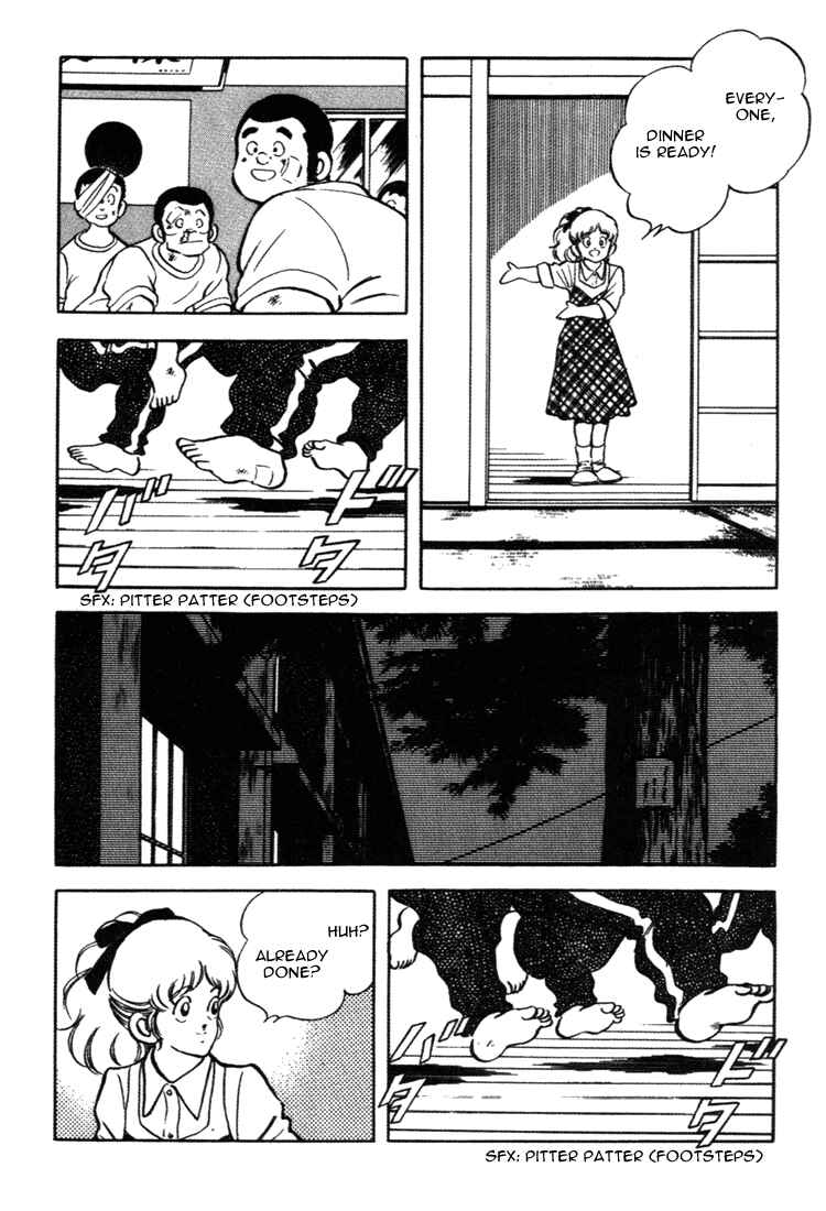 Page 14 Chapter 158 Touch