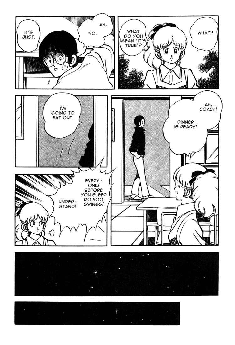 Page 17 Chapter 158 Touch