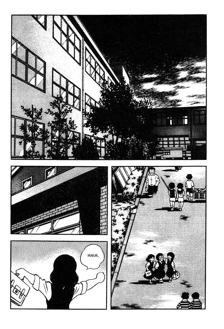 Page 3 Chapter 158 Touch