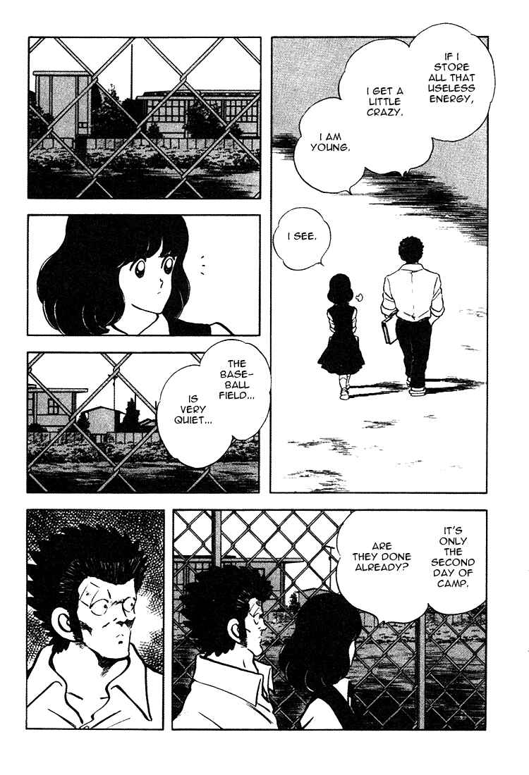 Page 5 Chapter 158 Touch