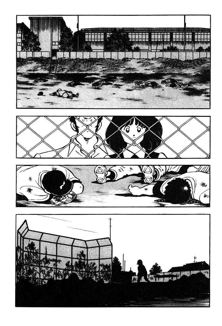 Page 6 Chapter 158 Touch
