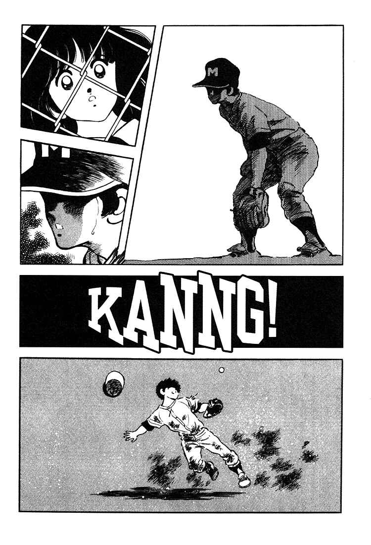 Page 7 Chapter 158 Touch