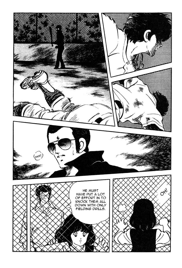 Page 8 Chapter 158 Touch