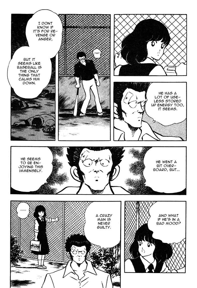 Page 9 Chapter 158 Touch