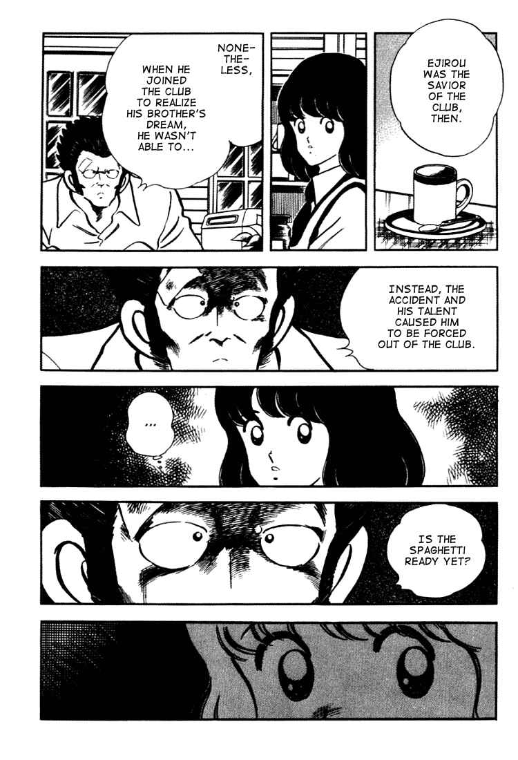 Page 10 Chapter 151 Touch