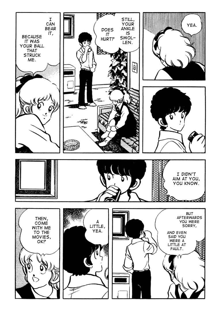 Page 12 Chapter 151 Touch