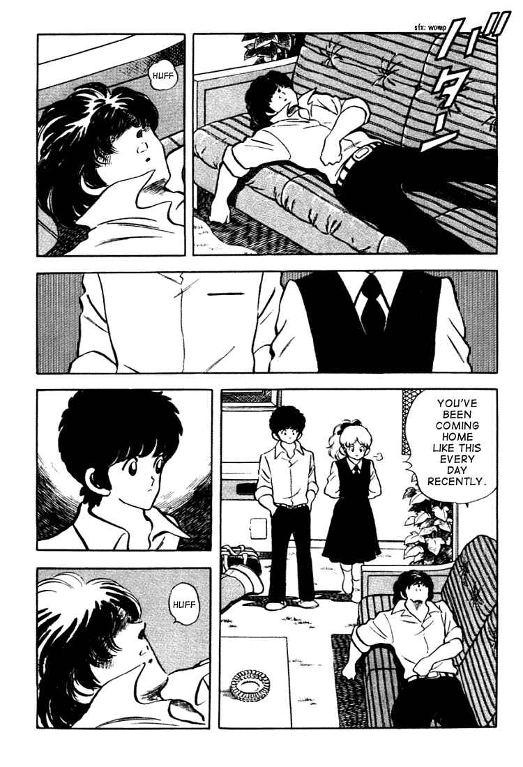 Page 16 Chapter 151 Touch