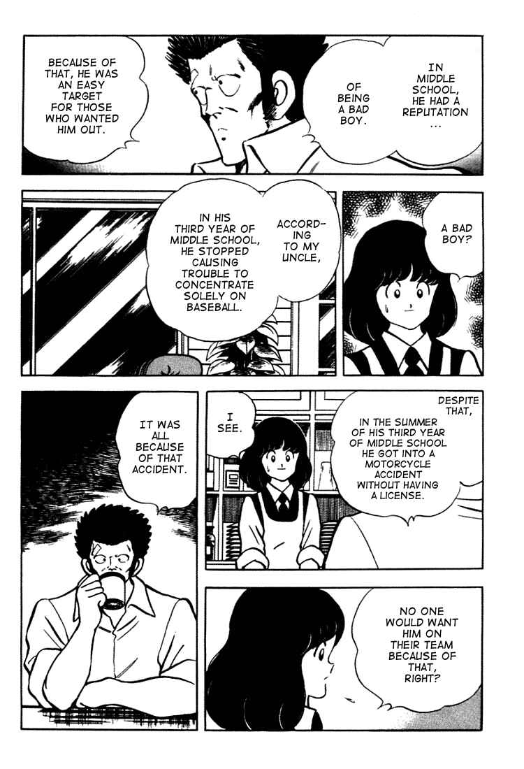 Page 7 Chapter 151 Touch