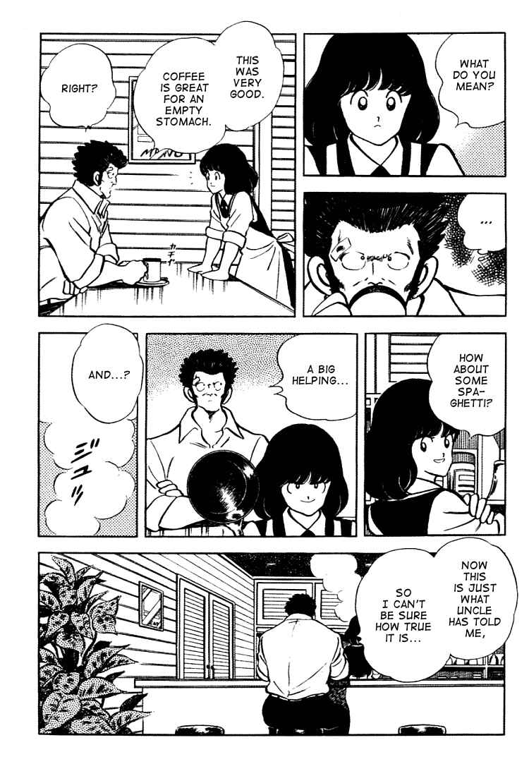 Page 8 Chapter 151 Touch