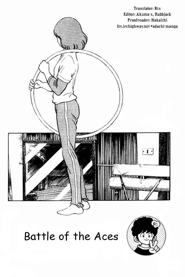 Page 1 Chapter 133 Touch