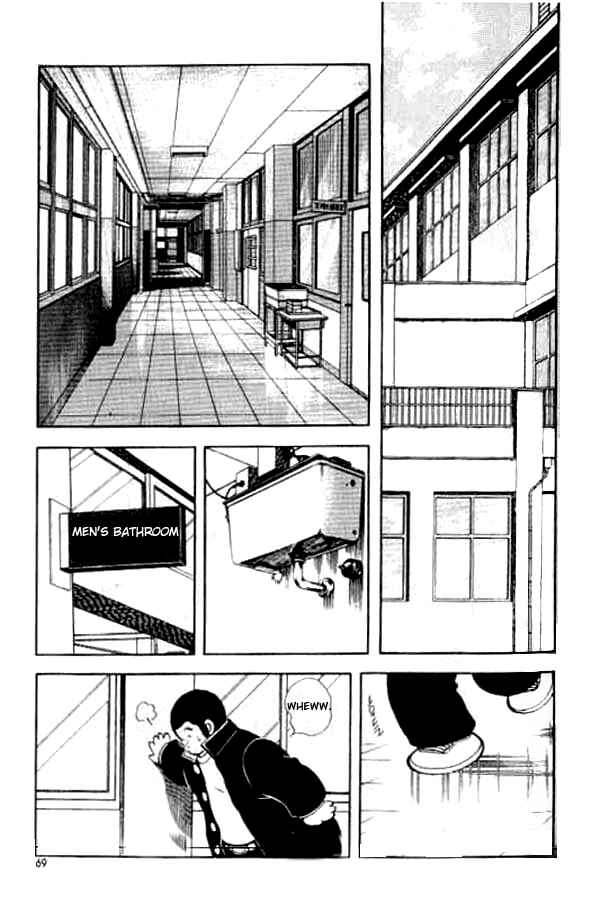 Page 11 Chapter 133 Touch