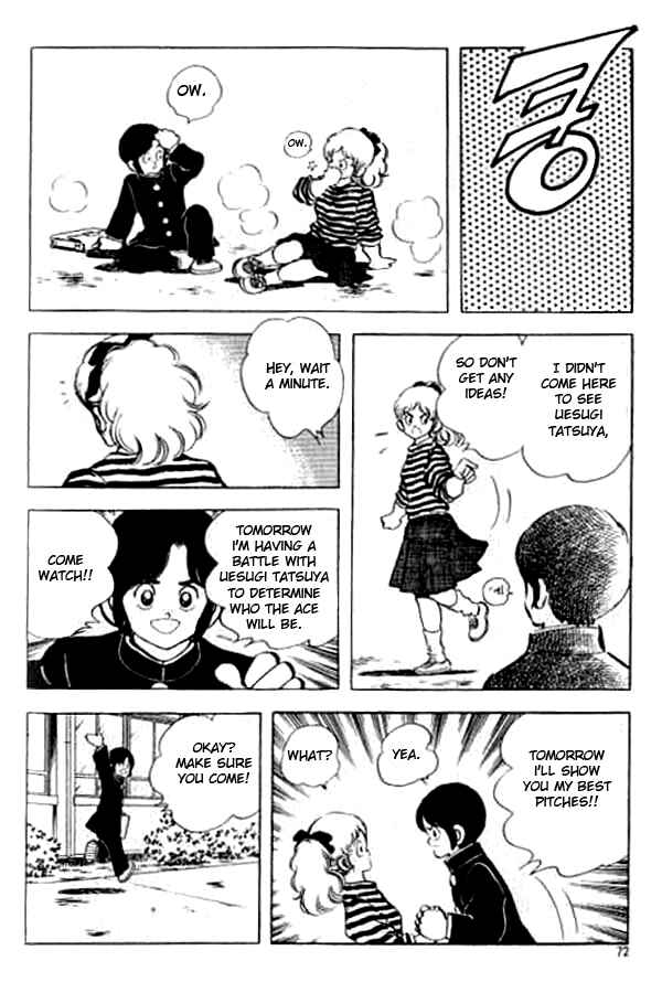 Page 14 Chapter 133 Touch