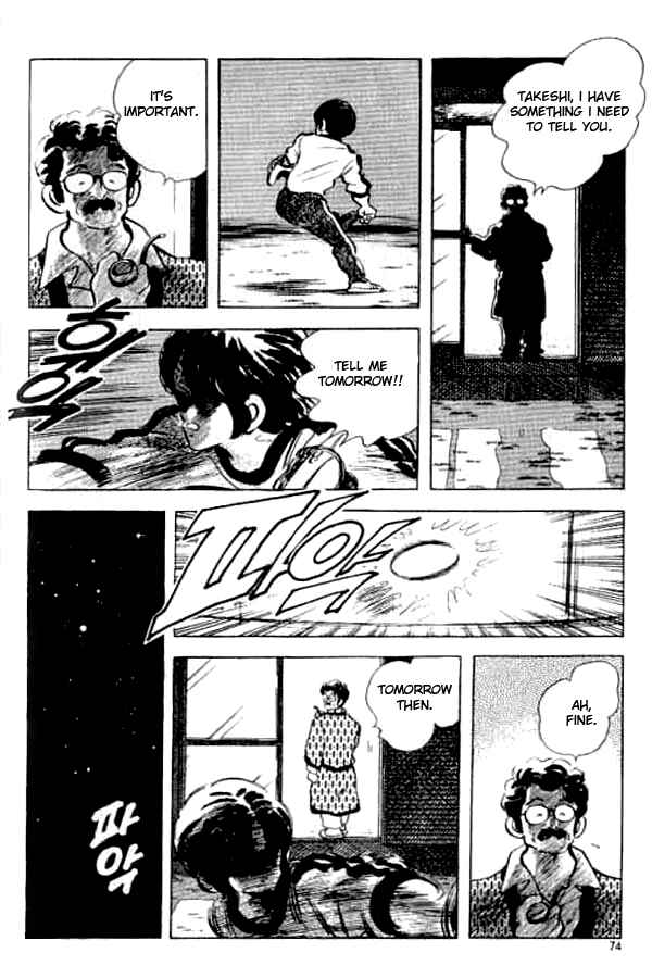 Page 16 Chapter 133 Touch
