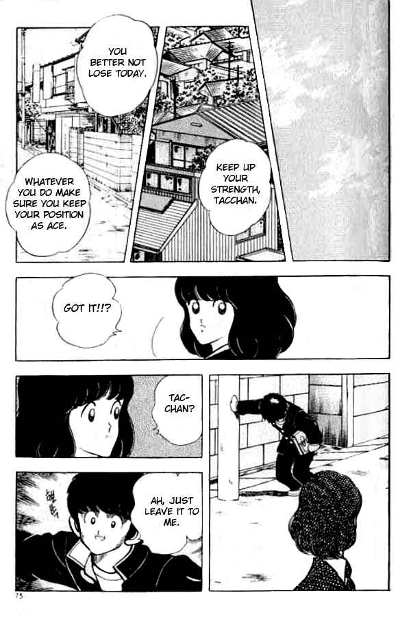 Page 17 Chapter 133 Touch