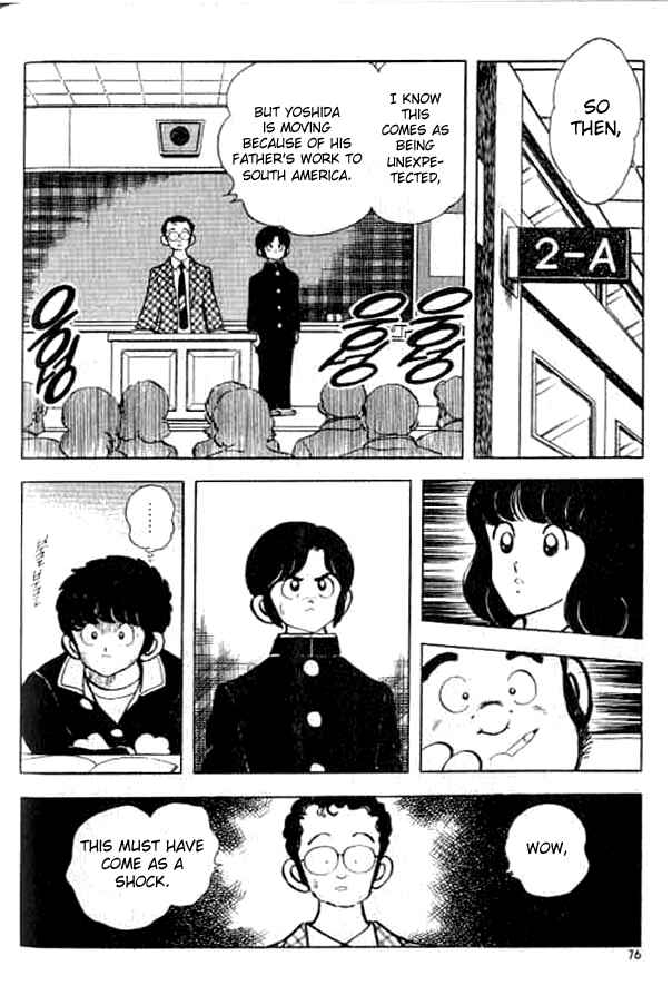 Page 18 Chapter 133 Touch