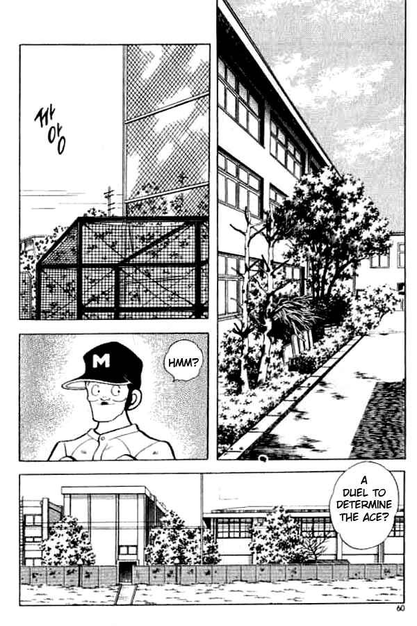 Page 2 Chapter 133 Touch