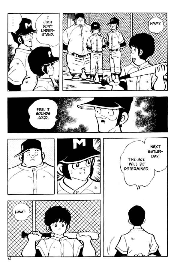 Page 5 Chapter 133 Touch