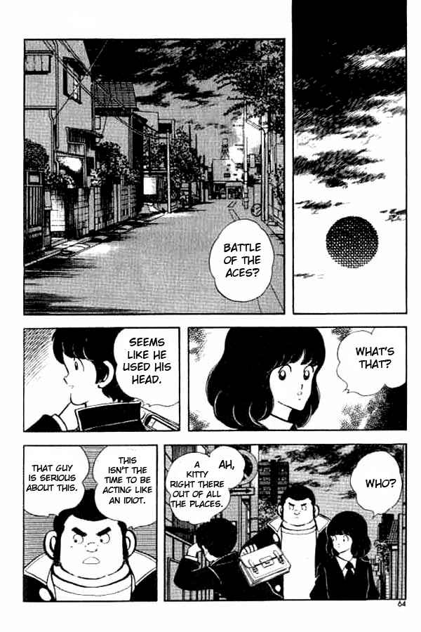 Page 6 Chapter 133 Touch