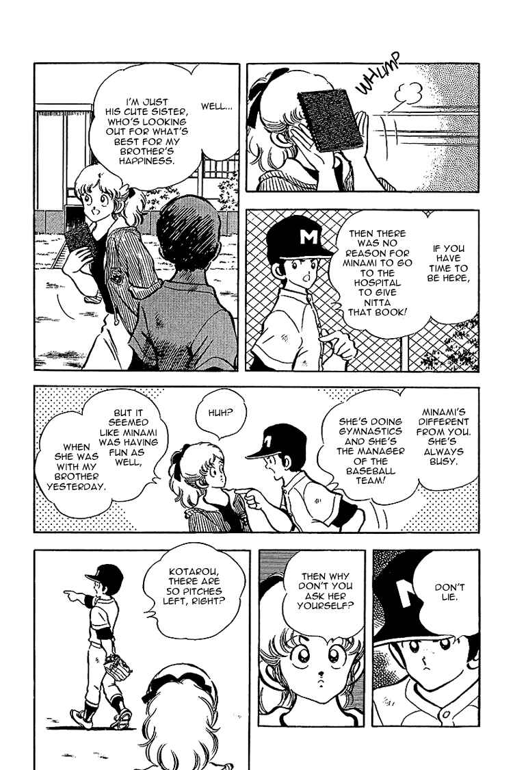 Page 11 Chapter 136 Touch