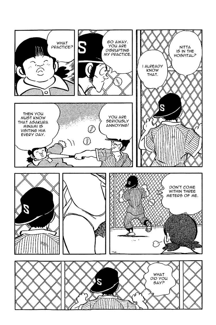 Page 13 Chapter 136 Touch