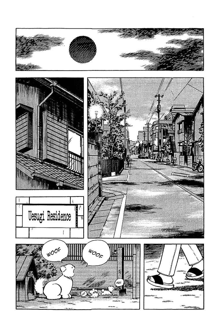 Page 15 Chapter 136 Touch