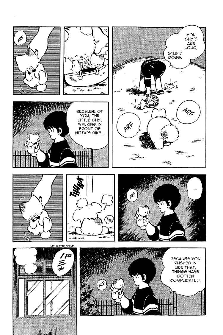 Page 16 Chapter 136 Touch