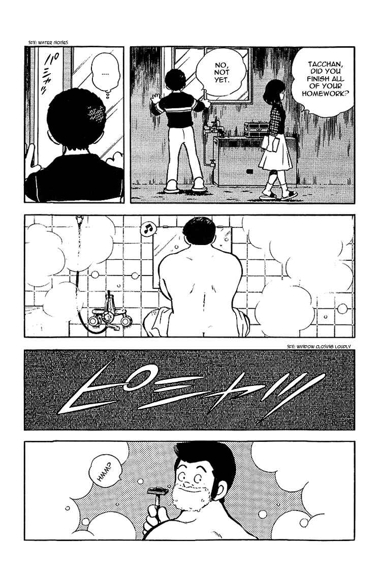 Page 18 Chapter 136 Touch