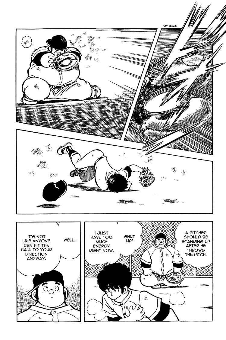Page 3 Chapter 136 Touch