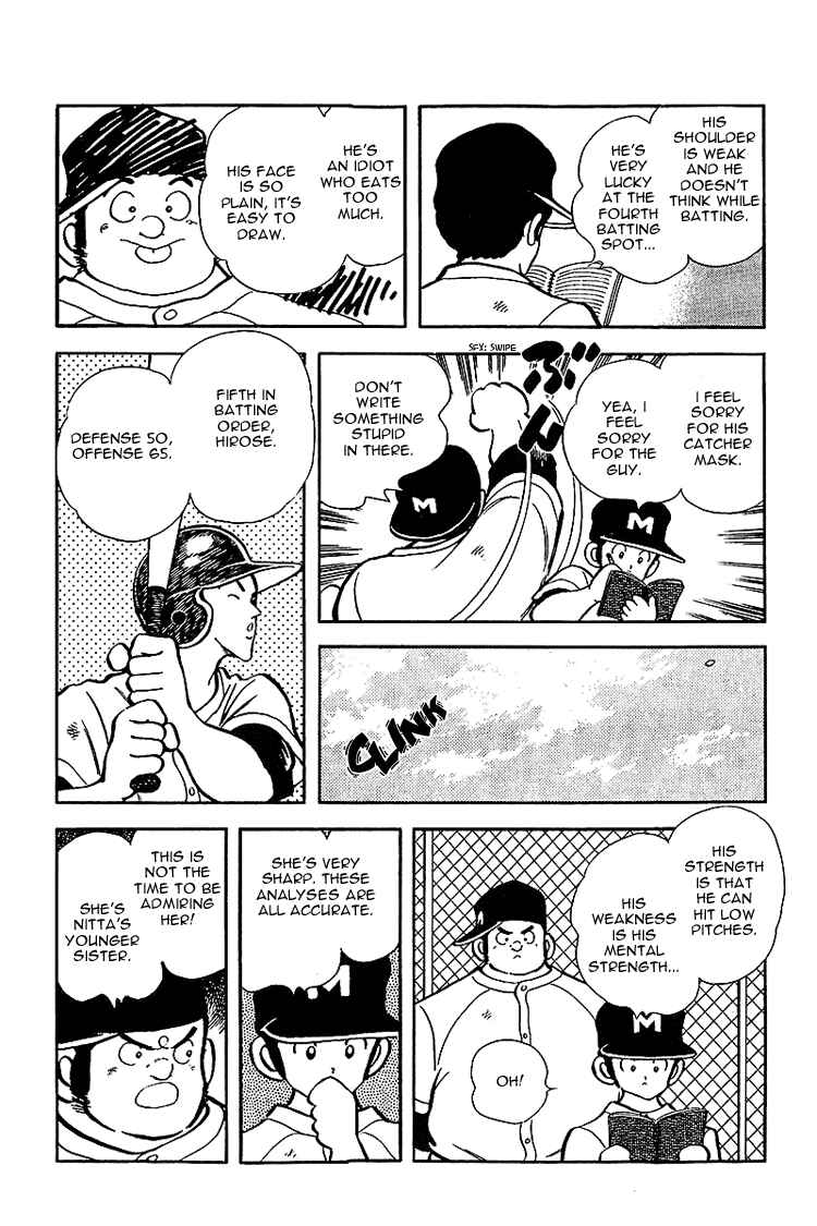 Page 7 Chapter 136 Touch