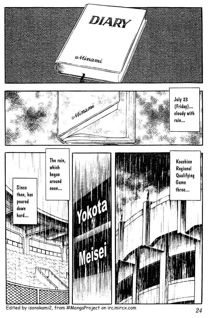 Page 2 Chapter 51 Touch
