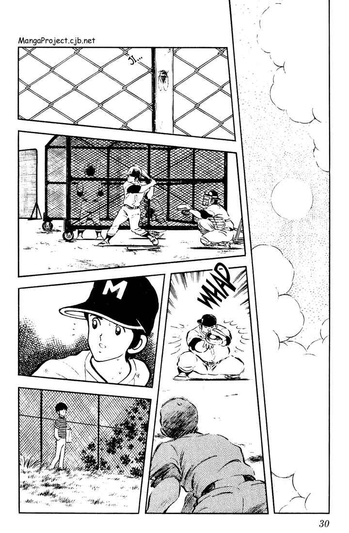 Page 8 Chapter 51 Touch