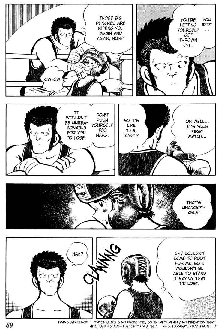 Page 13 Chapter 44 Touch