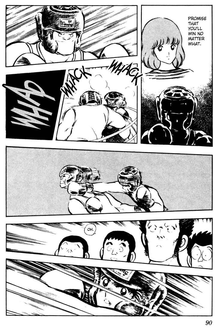 Page 14 Chapter 44 Touch