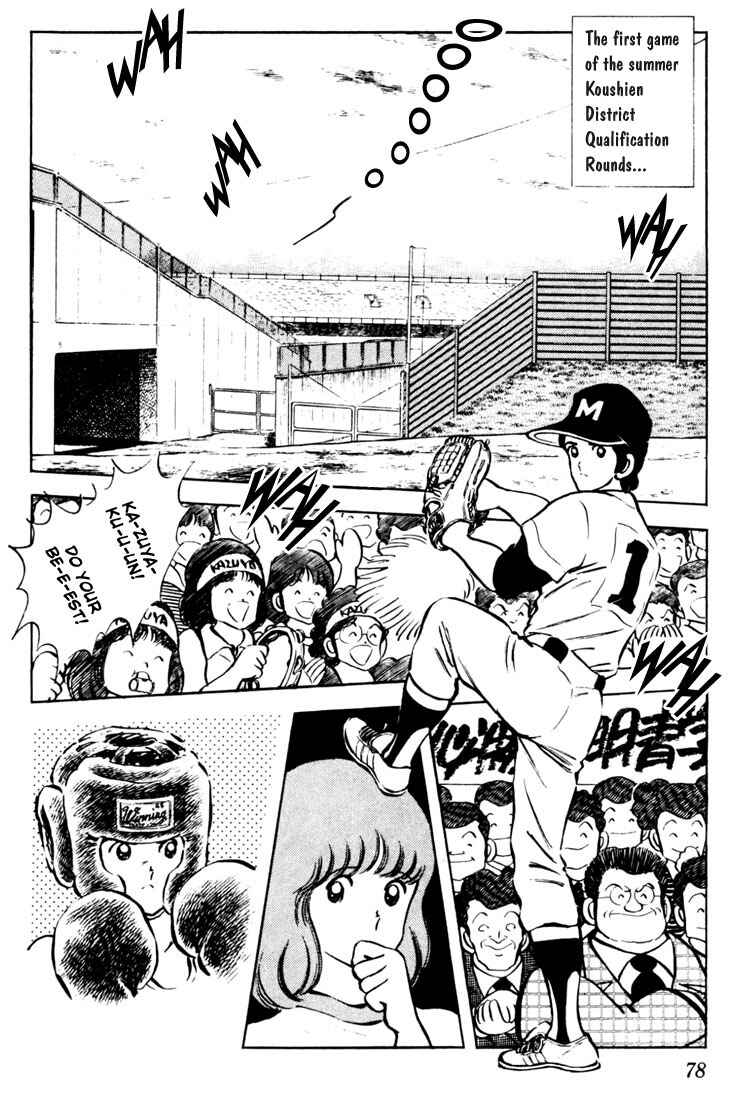 Page 2 Chapter 44 Touch