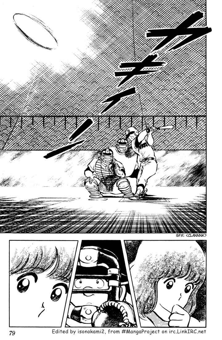Page 3 Chapter 44 Touch