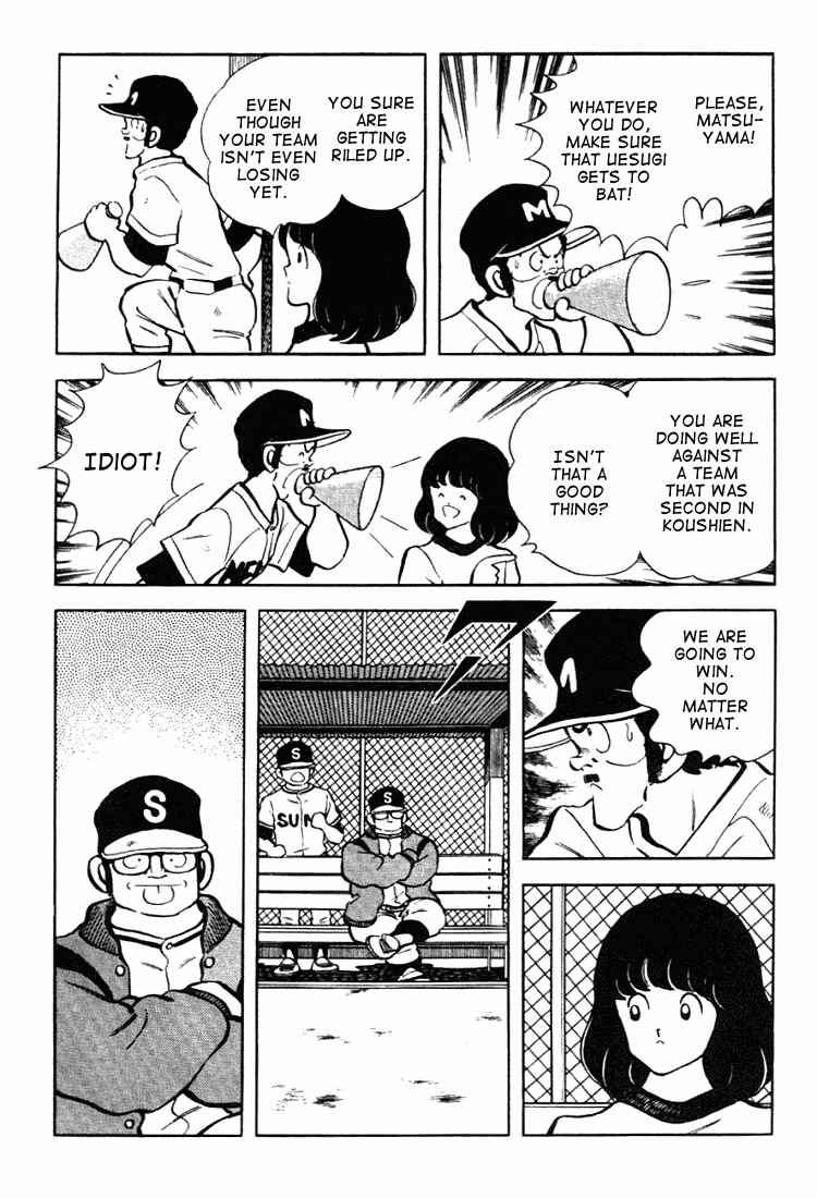 Page 16 Chapter 127 Touch